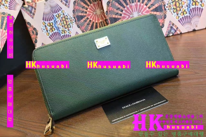 NEW ��ü�ذ��ٳ� �Ż� ������ ������ DG170410-15