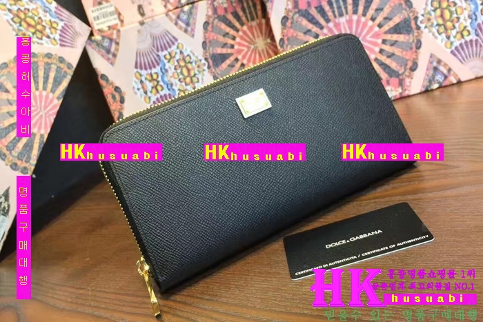 NEW ��ü�ذ��ٳ� �Ż� ������ ������ DG170410-16