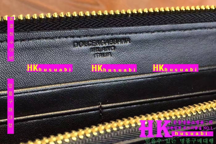 NEW ��ü�ذ��ٳ� �Ż� ������ ������ DG170410-16