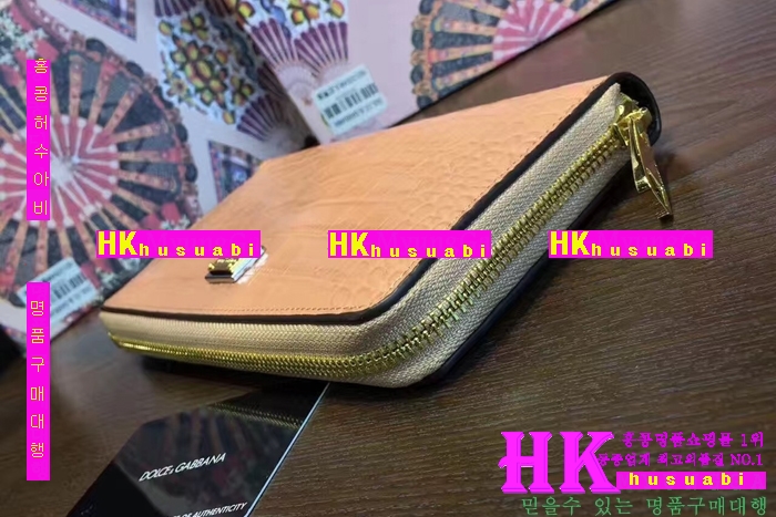 NEW ��ü�ذ��ٳ� �Ż� ������ ������ DG170410-17