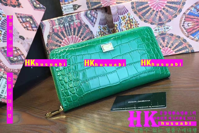 NEW ��ü�ذ��ٳ� �Ż� ������ ������ DG170410-18