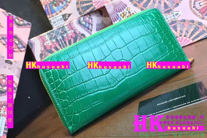 NEW ��ü�ذ��ٳ� �Ż� ������ ������ DG170410-18