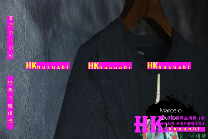 NEW �������κҷ� �Ż� ���� ����Ƽ���� MB170411-14