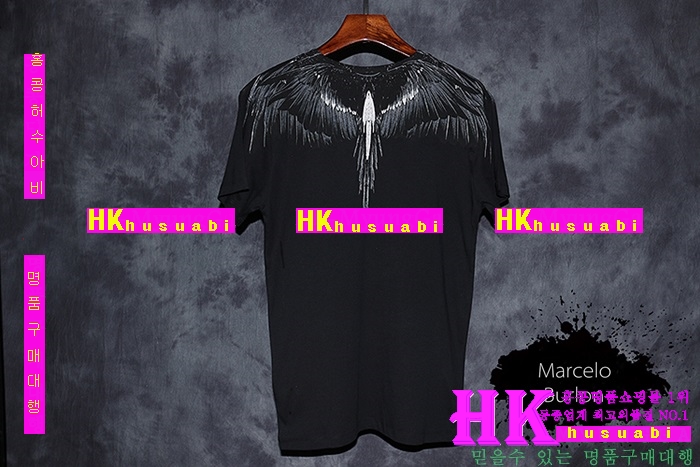 NEW �������κҷ� �Ż� ���� ����Ƽ���� MB170411-12