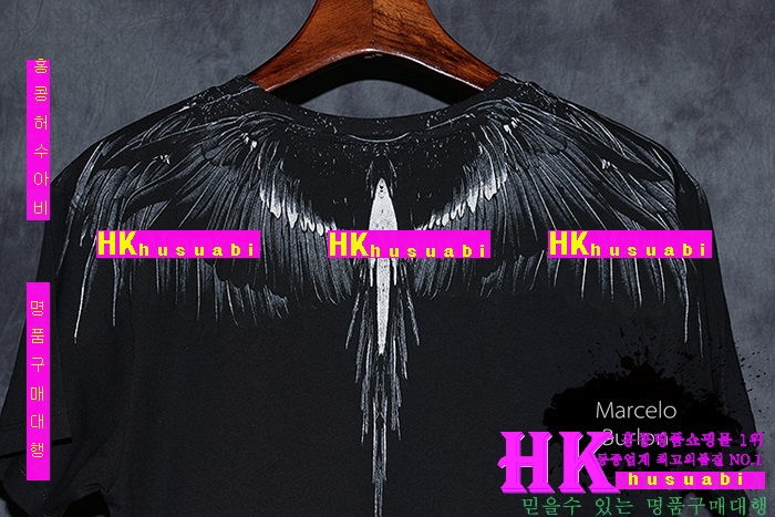 NEW �������κҷ� �Ż� ���� ����Ƽ���� MB170411-12