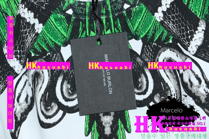 NEW �������κҷ� �Ż� ���� ����Ƽ���� MB170411-9