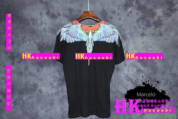 NEW �������κҷ� �Ż� ���� ����Ƽ���� MB170411-8