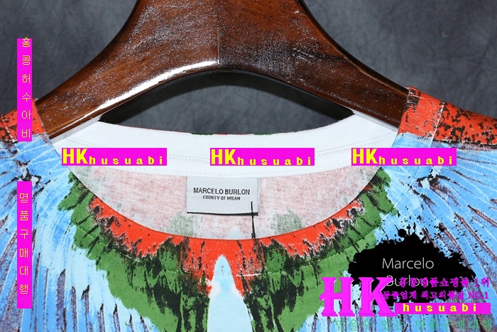 NEW �������κҷ� �Ż� ���� ����Ƽ���� MB170411-7