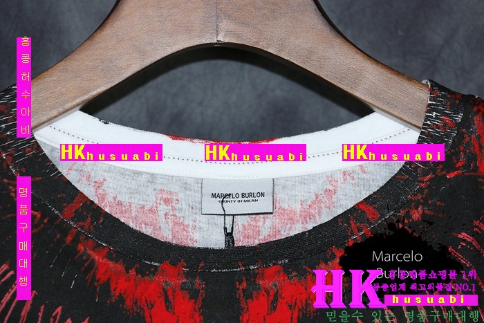 NEW �������κҷ� �Ż� ���� ����Ƽ���� MB170411-3