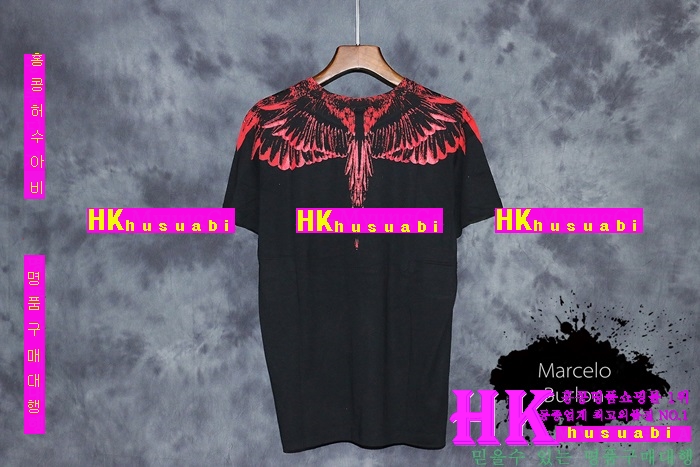 NEW �������κҷ� �Ż� ���� ����Ƽ���� MB170411-4