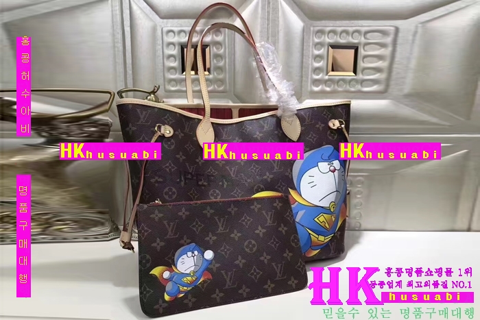 NEW ���̺��� ���� �Ż� ������ ���׷� �׹�Ǯ MM ��Ʈ�� LV170412-1