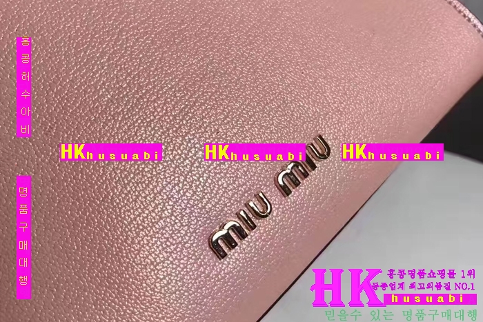 NEW �̿�̿� �Ż� ������ ũ�ν��� MIU170412-1