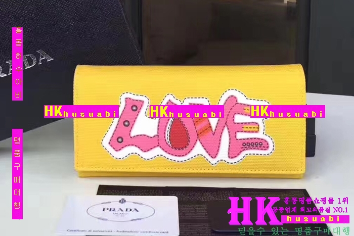 NEW ����� �Ż� ������ ������ PA170412-6