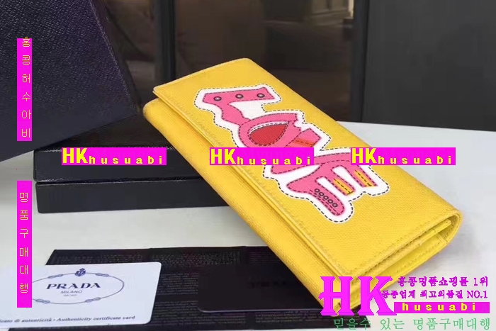 NEW ����� �Ż� ������ ������ PA170412-4