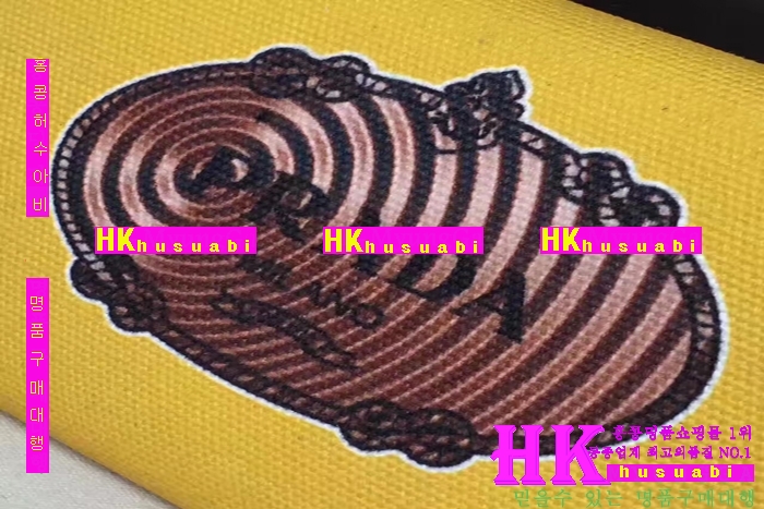 NEW ����� �Ż� ������ ������ PA170412-3