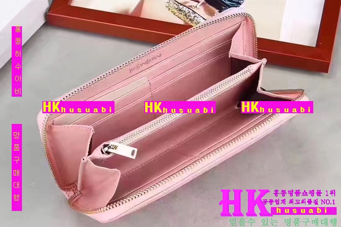 NEW �Ի��ζ� �Ż� ������ ������ YSL170412-4