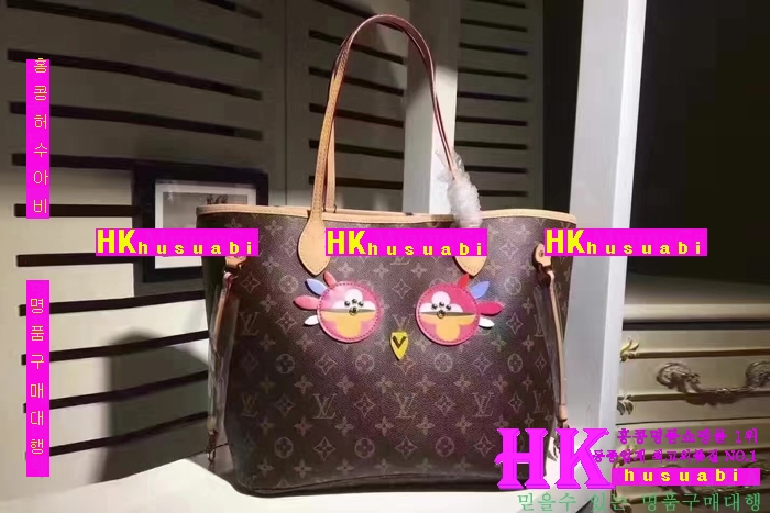 NEW ���̺��� ���� �Ż� ������ ���׷� �׹�Ǯ MM ��Ʈ�� LV170412-3