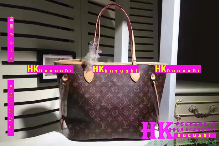 NEW ���̺��� ���� �Ż� ������ ���׷� �׹�Ǯ MM ��Ʈ�� LV170412-3