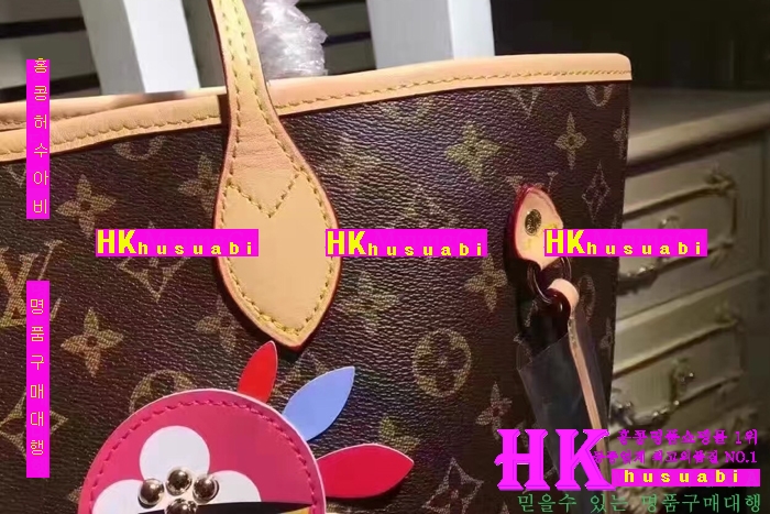 NEW ���̺��� ���� �Ż� ������ ���׷� �׹�Ǯ MM ��Ʈ�� LV170412-3