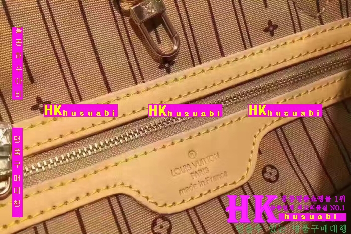 NEW ���̺��� ���� �Ż� ������ ���׷� �׹�Ǯ MM ��Ʈ�� LV170412-2