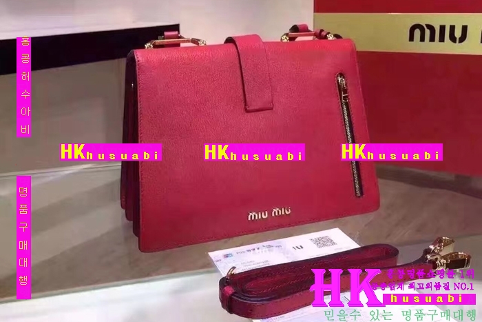 NEW �̿�̿� �Ż� ������ ����� MIU170413-13