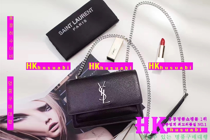 NEW �Ի��ζ� �Ż� ������ ũ�ν��� YSL170413-9