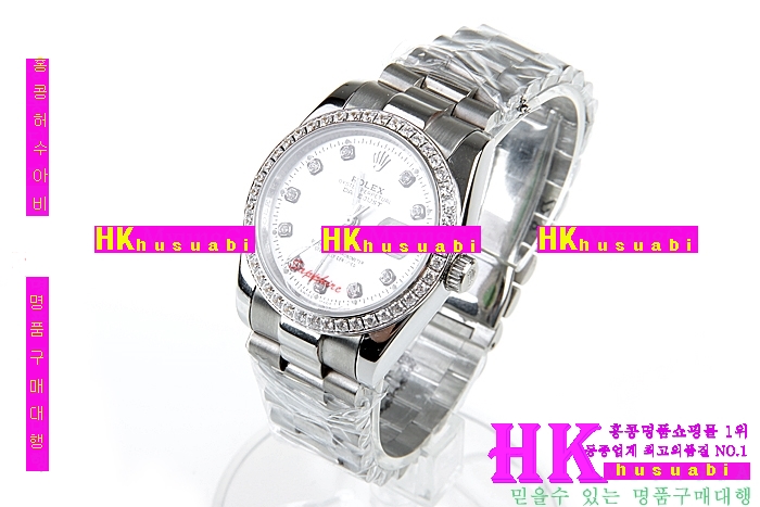 NEW �η��� �Ż� ��������Ʈ ������ ��ƿ �ð� RO170414-1