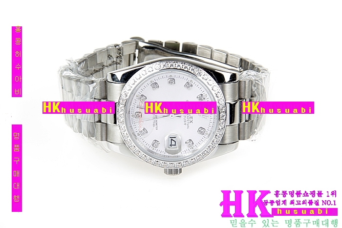 NEW �η��� �Ż� ��������Ʈ ������ ��ƿ �ð� RO170414-1