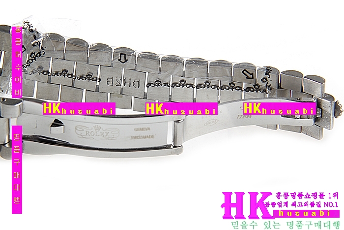 NEW �η��� �Ż� ��������Ʈ ������ ��ƿ �ð� RO170414-1