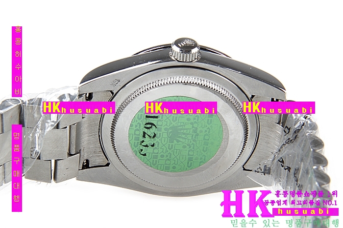 NEW �η��� �Ż� ��������Ʈ ������ ��ƿ �ð� RO170414-1