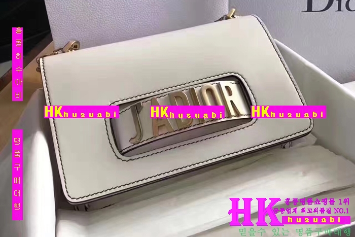 NEW ��� �Ż� ������ ũ�ν��� DO170417-1