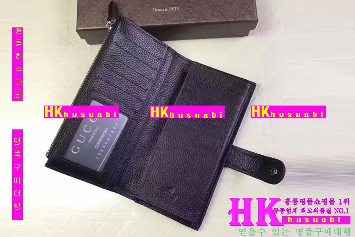 NEW ���� �Ż� ������ ������ GU170417-4