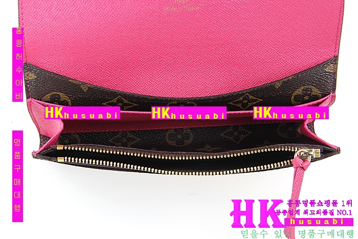 ���̺��� ���и� ���� ���� ������ N63544-1