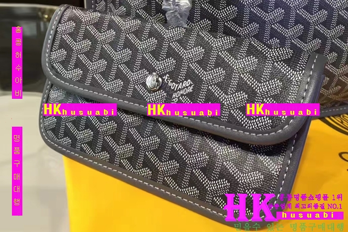 NEW ���ߵ� ���� �Ż� ������ ������ ��Ʈ�� GY170419-35