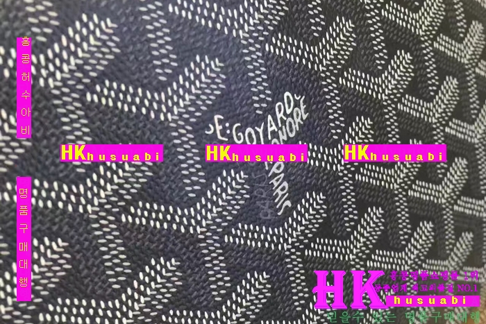 NEW ���ߵ� ���� �Ż� ������ ������ ��Ʈ�� GY170419-35