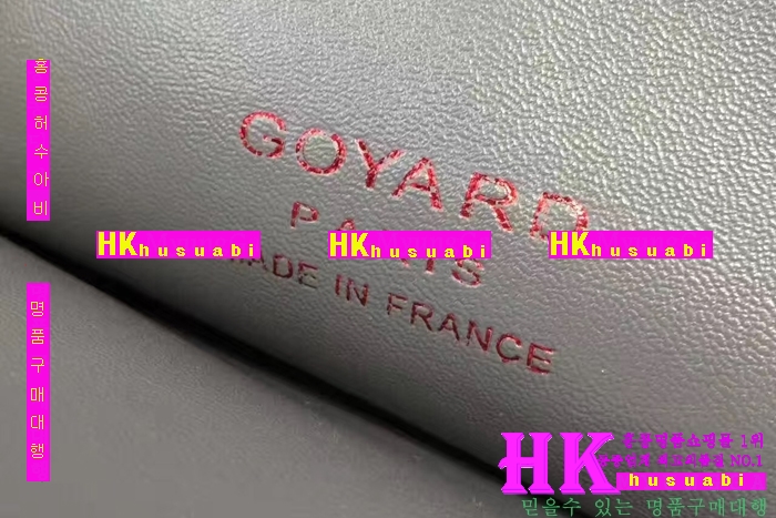 NEW ���ߵ� ���� �Ż� ������ ������ ��Ʈ�� GY170419-35