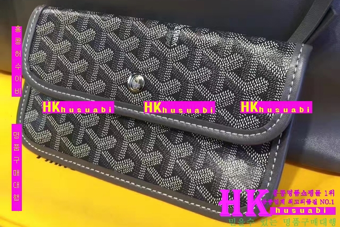 NEW ���ߵ� ���� �Ż� ������ ������ ��Ʈ�� GY170419-22