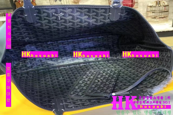 NEW ���ߵ� ���� �Ż� ������ ������ ��Ʈ�� GY170419-22