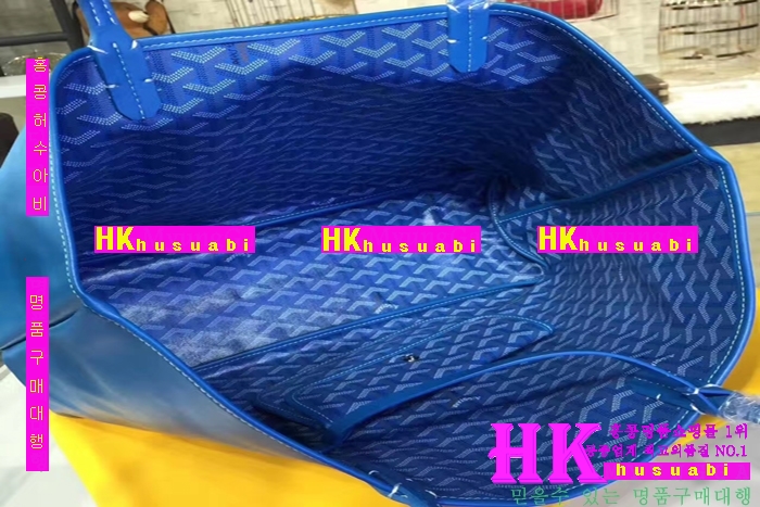 NEW ���ߵ� ���� �Ż� ������ ������ ��Ʈ�� GY170419-16