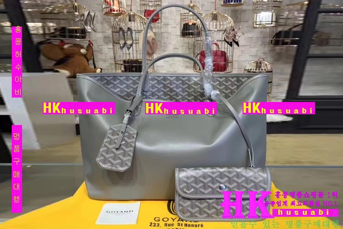 NEW ���ߵ� ���� �Ż� ������ ������ ��Ʈ�� GY170419-21