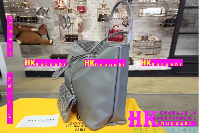 NEW ���ߵ� ���� �Ż� ������ ������ ��Ʈ�� GY170419-21