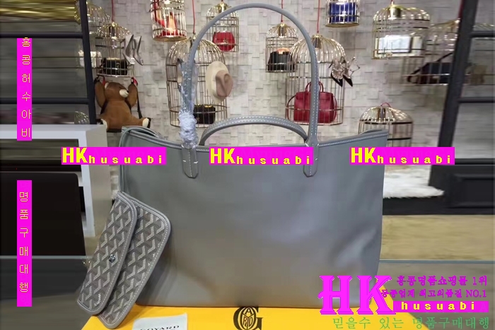 NEW ���ߵ� ���� �Ż� ������ ������ ��Ʈ�� GY170419-21