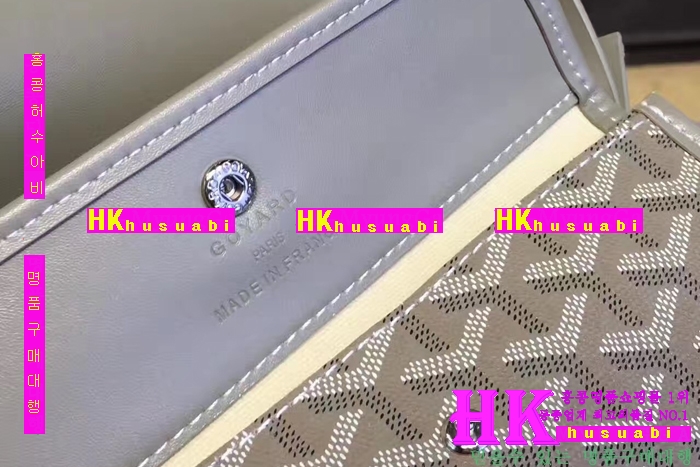 NEW ���ߵ� ���� �Ż� ������ ������ ��Ʈ�� GY170419-21