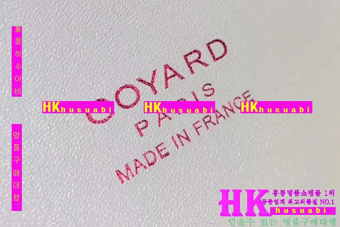 NEW ���ߵ� ���� �Ż� ������ ������ ��Ʈ�� GY170419-21