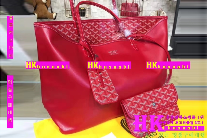 NEW ���ߵ� ���� �Ż� ������ ������ ��Ʈ�� GY170419-14