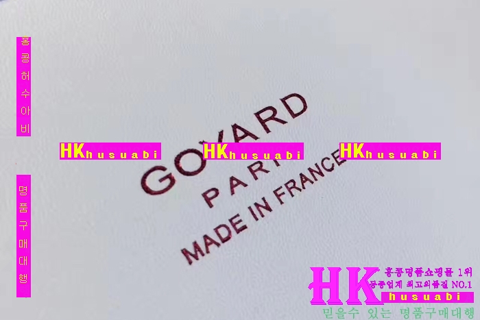 NEW ���ߵ� ���� �Ż� ������ ������ ��Ʈ�� GY170419-11