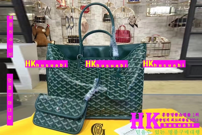 NEW ���ߵ� ���� �Ż� ������ ������ ��Ʈ�� GY170419-32