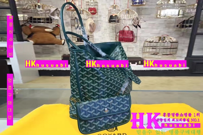 NEW ���ߵ� ���� �Ż� ������ ������ ��Ʈ�� GY170419-32