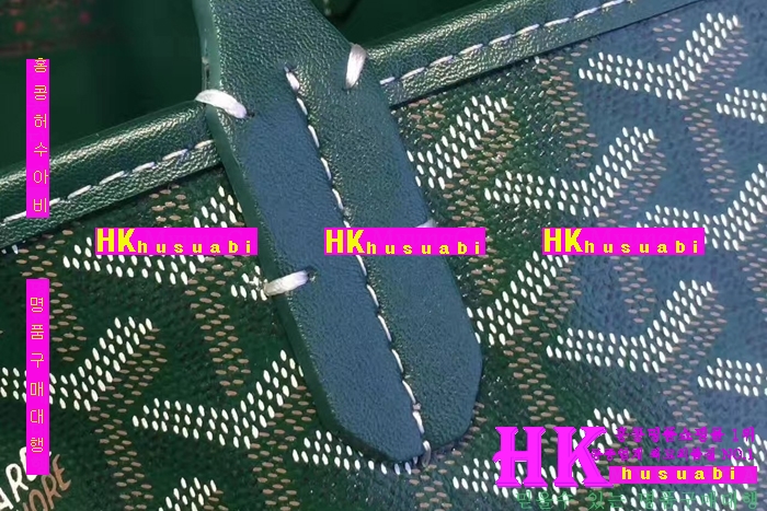 NEW ���ߵ� ���� �Ż� ������ ������ ��Ʈ�� GY170419-32