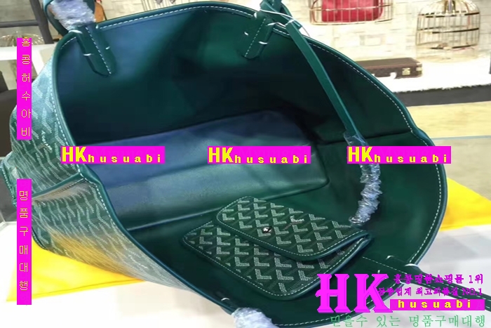 NEW ���ߵ� ���� �Ż� ������ ������ ��Ʈ�� GY170419-32